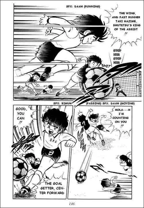 Captain Tsubasa Chapter 3 48